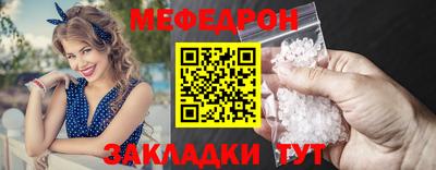 дурь Нальчик