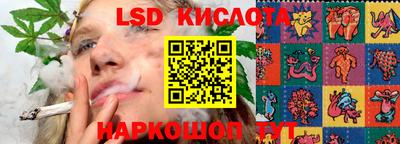 дурь Нальчик