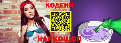 мяу мяу мука Нарткала