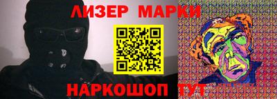 дурь Нальчик