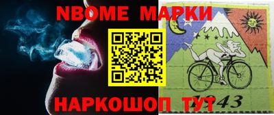 мяу мяу мука Нарткала