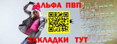 мяу мяу мука Нарткала