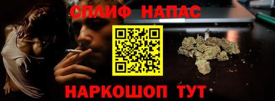 мяу мяу мука Нарткала