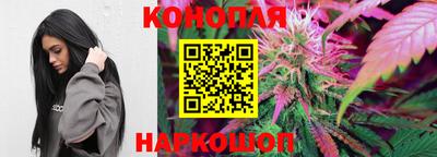 дурь Нальчик