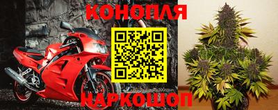 мяу мяу мука Нарткала