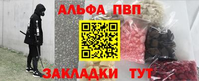 дурь Нальчик