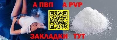 мяу мяу мука Нарткала
