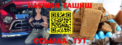 дурь Нальчик