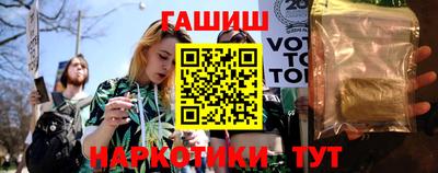 дурь Нальчик