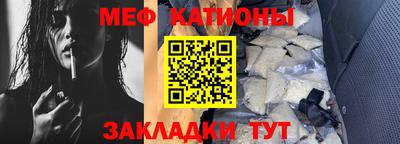 дурь Нальчик